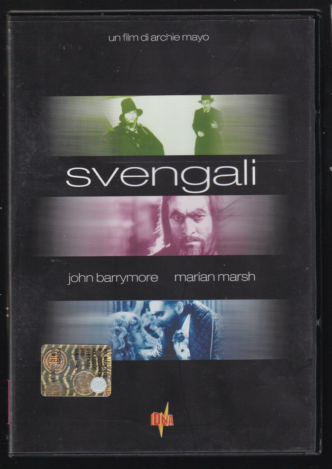 EBOND Svengali  DVD D556453