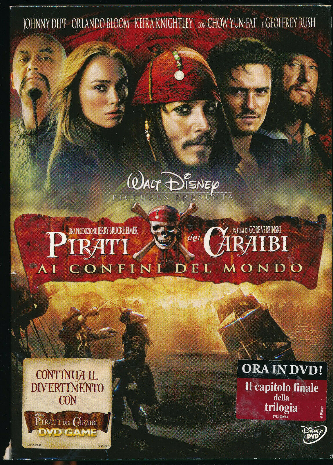 EBOND  Pirati Dei Caraibi Ai Confini Del Mondo  DVD D556503