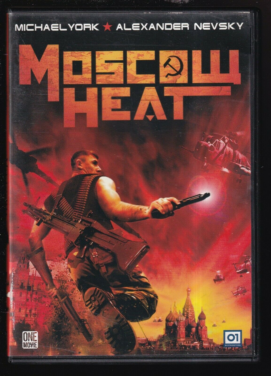 EBOND Moscow Heat Di Jeff Celentano  DVD D556601