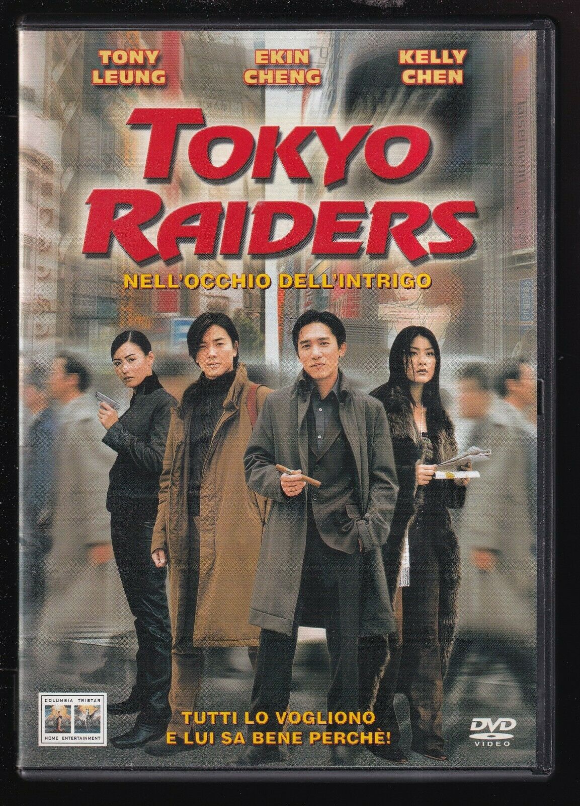 EBOND Tokyo Raiders - Nell'occhio Dell'intrigo DVD D556749