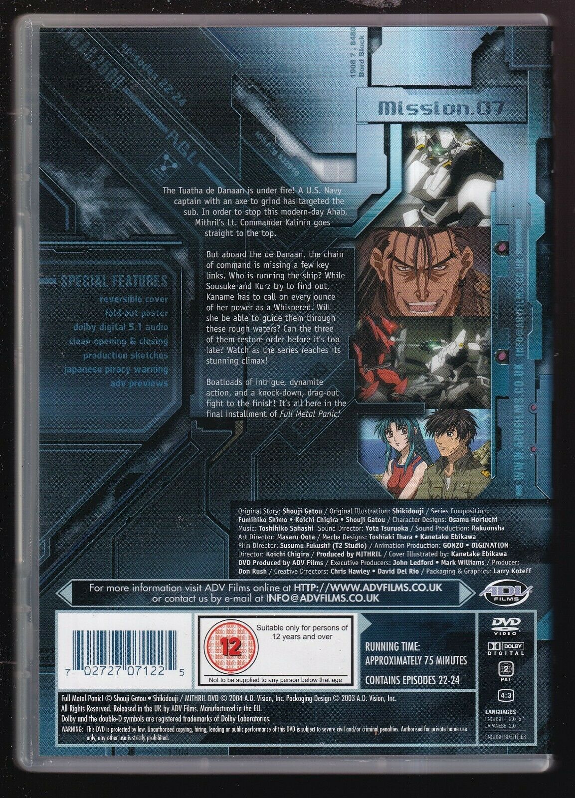 EBOND Full Metal Panic - Mission 07 DVD [edizione: Regno Unito] D556826