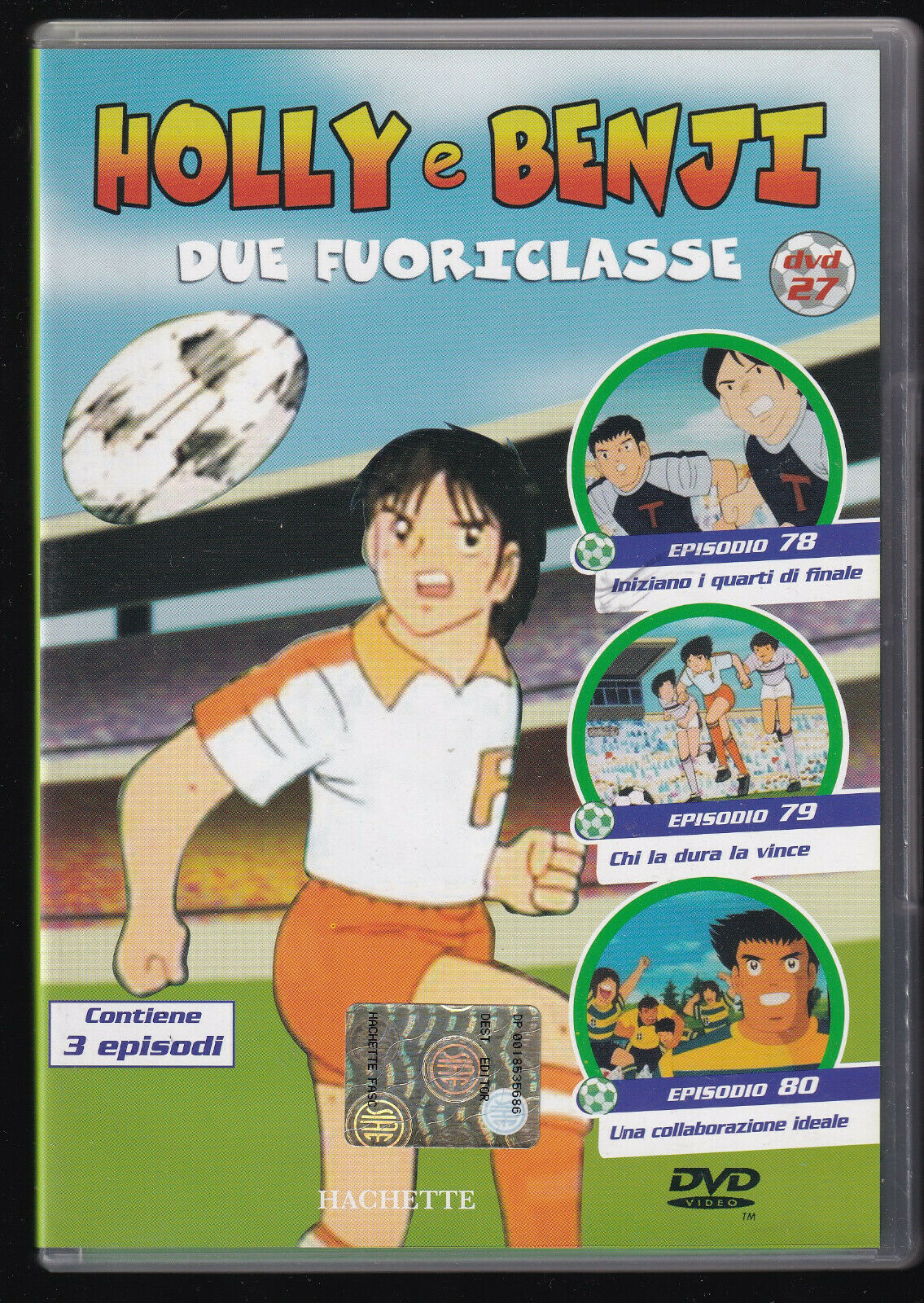 EBOND Holly E Benji Due Fuoriclasse   DVD D557253