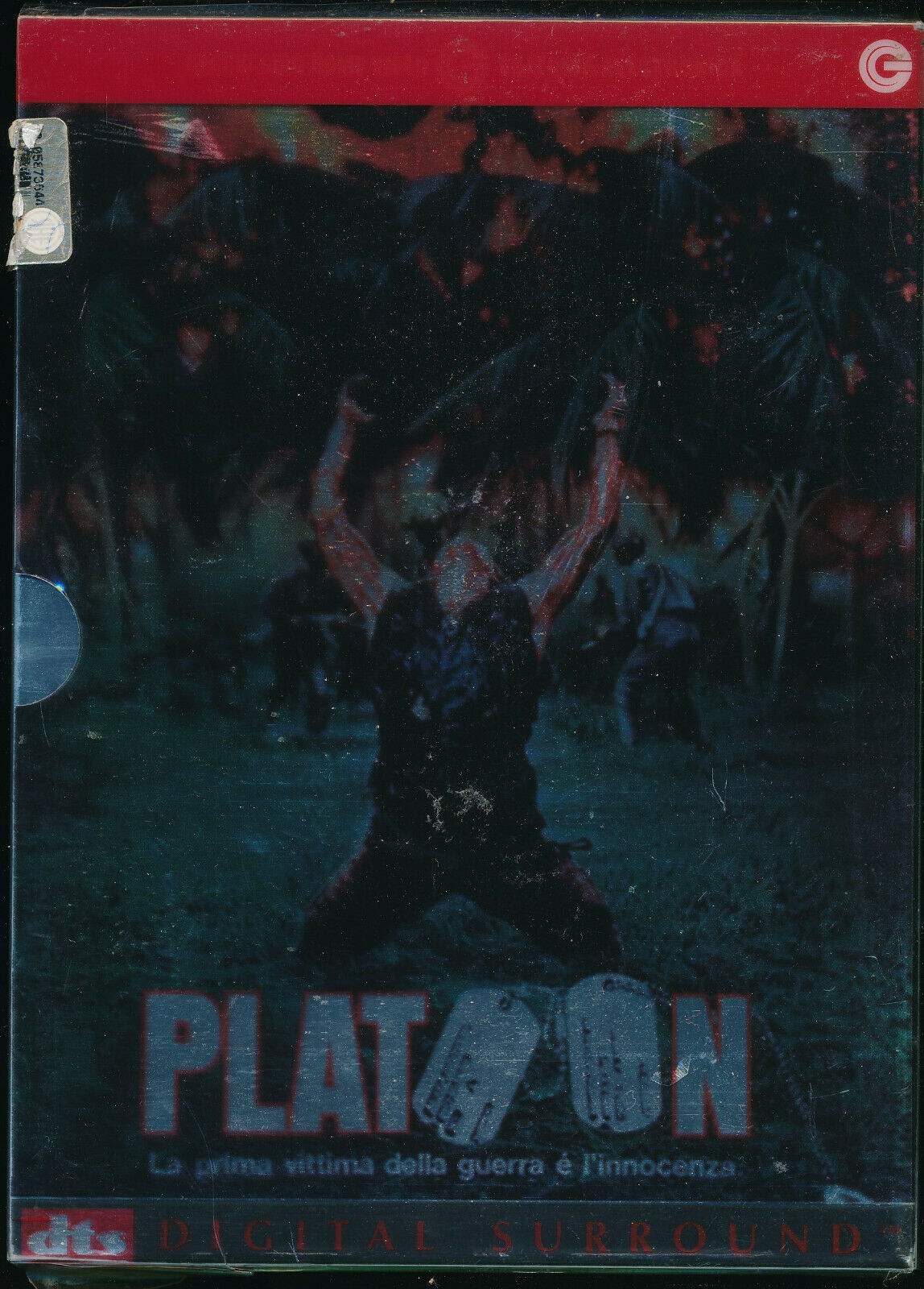 EBOND Platoon DVD D557633
