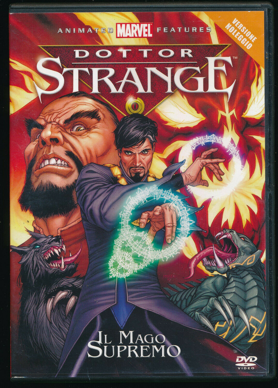 EBOND Dottor Strange - Il Mago Supremo DVD D558011