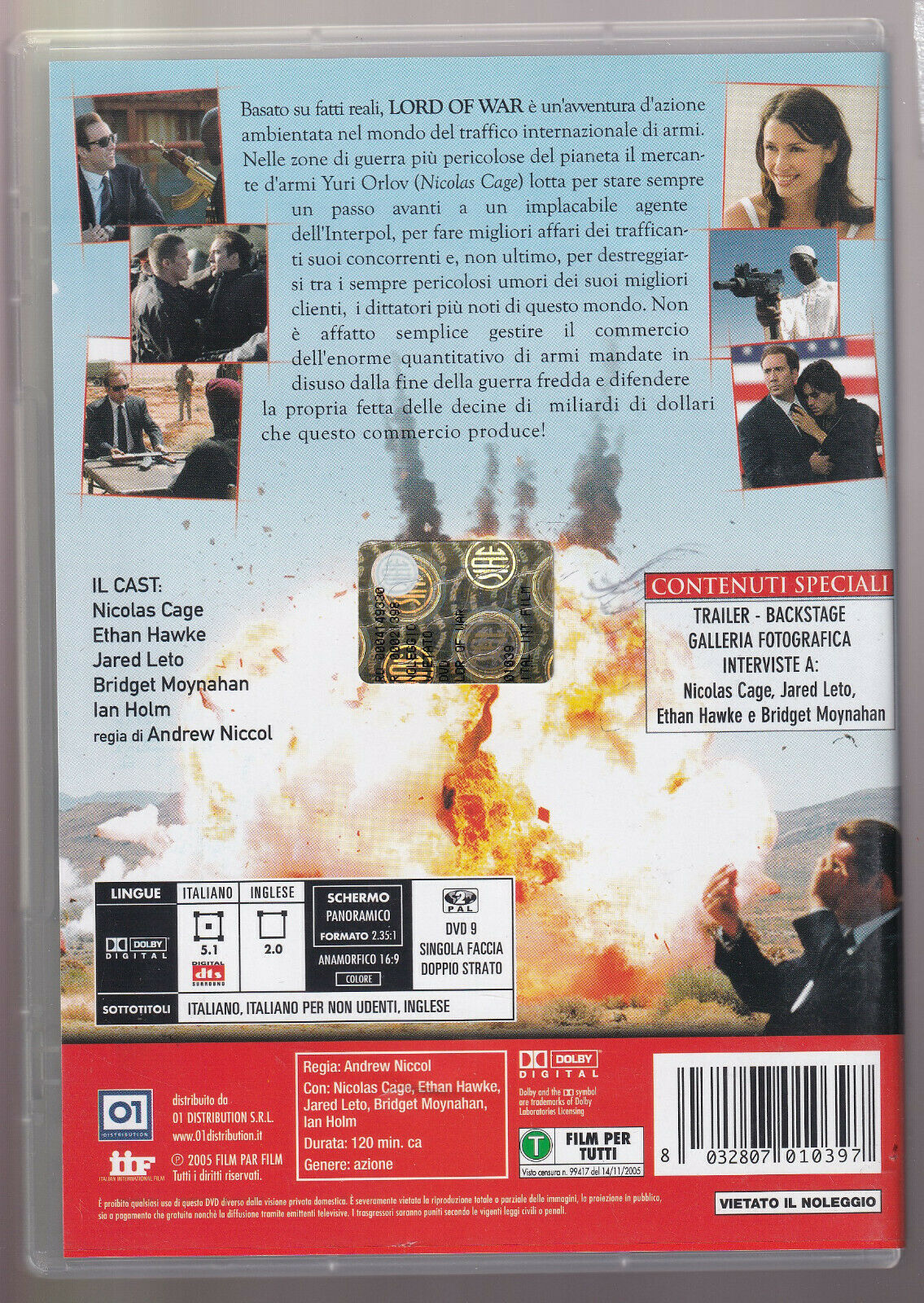 EBOND Lord Of War   DVD D558101