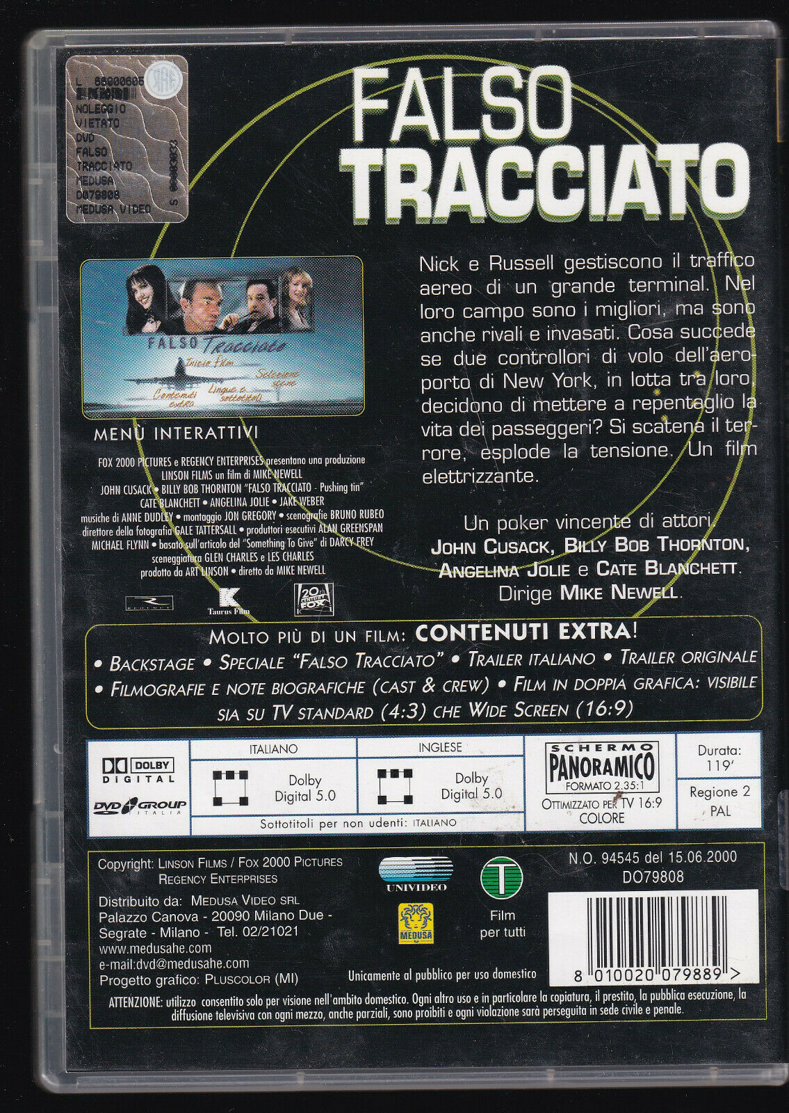 EBOND Falso Tracciato  DVD D558132