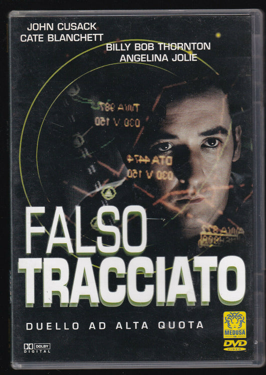 EBOND Falso Tracciato  DVD D558132