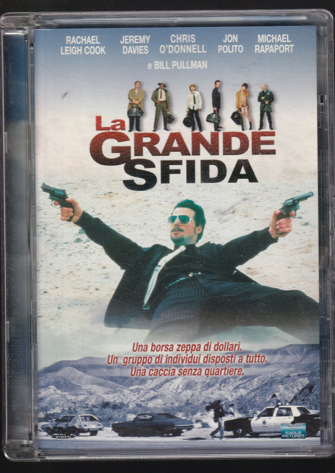 EBOND La Grande Sfida Sjb  DVD D558258