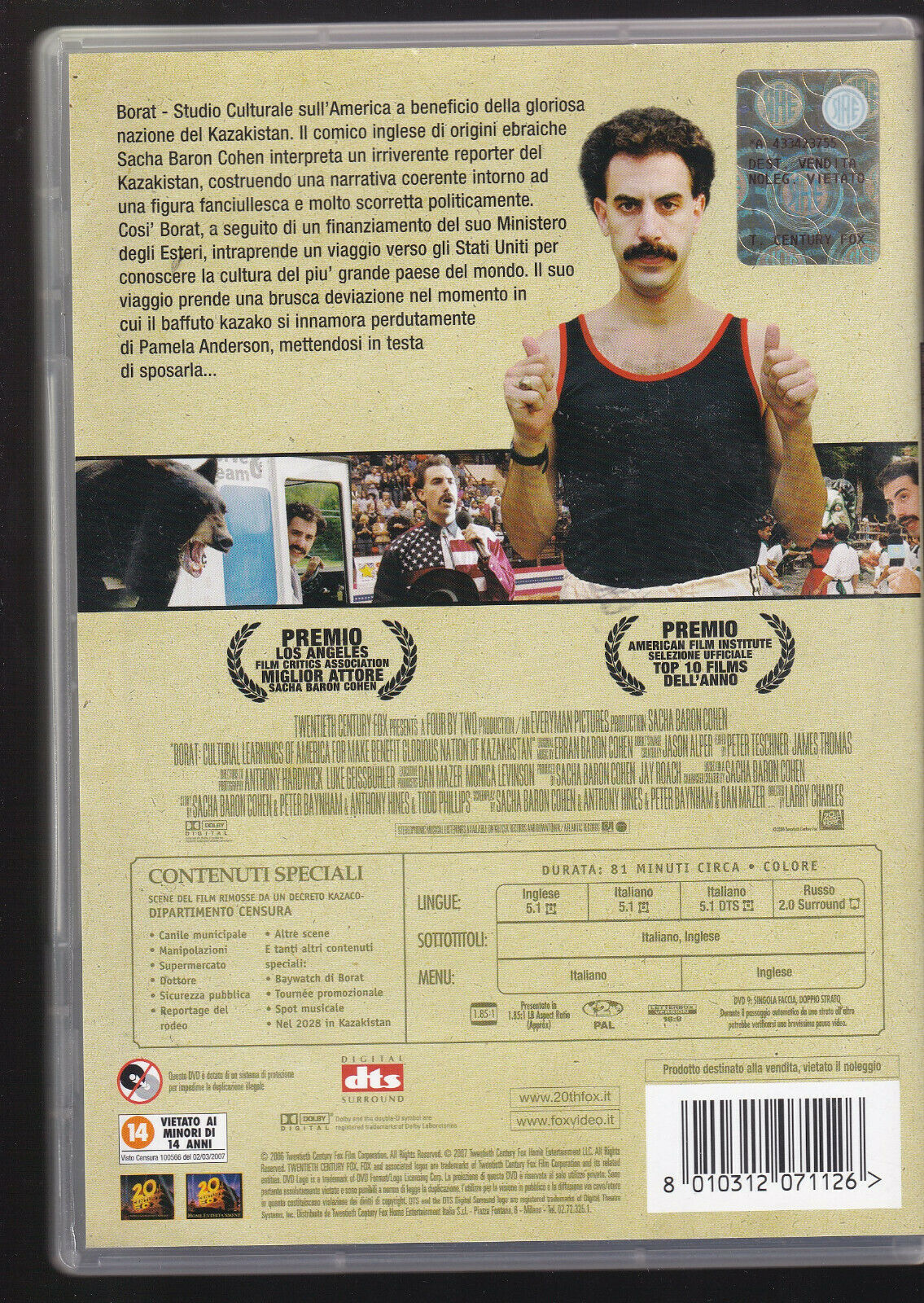 EBOND Borat  DVD D558260