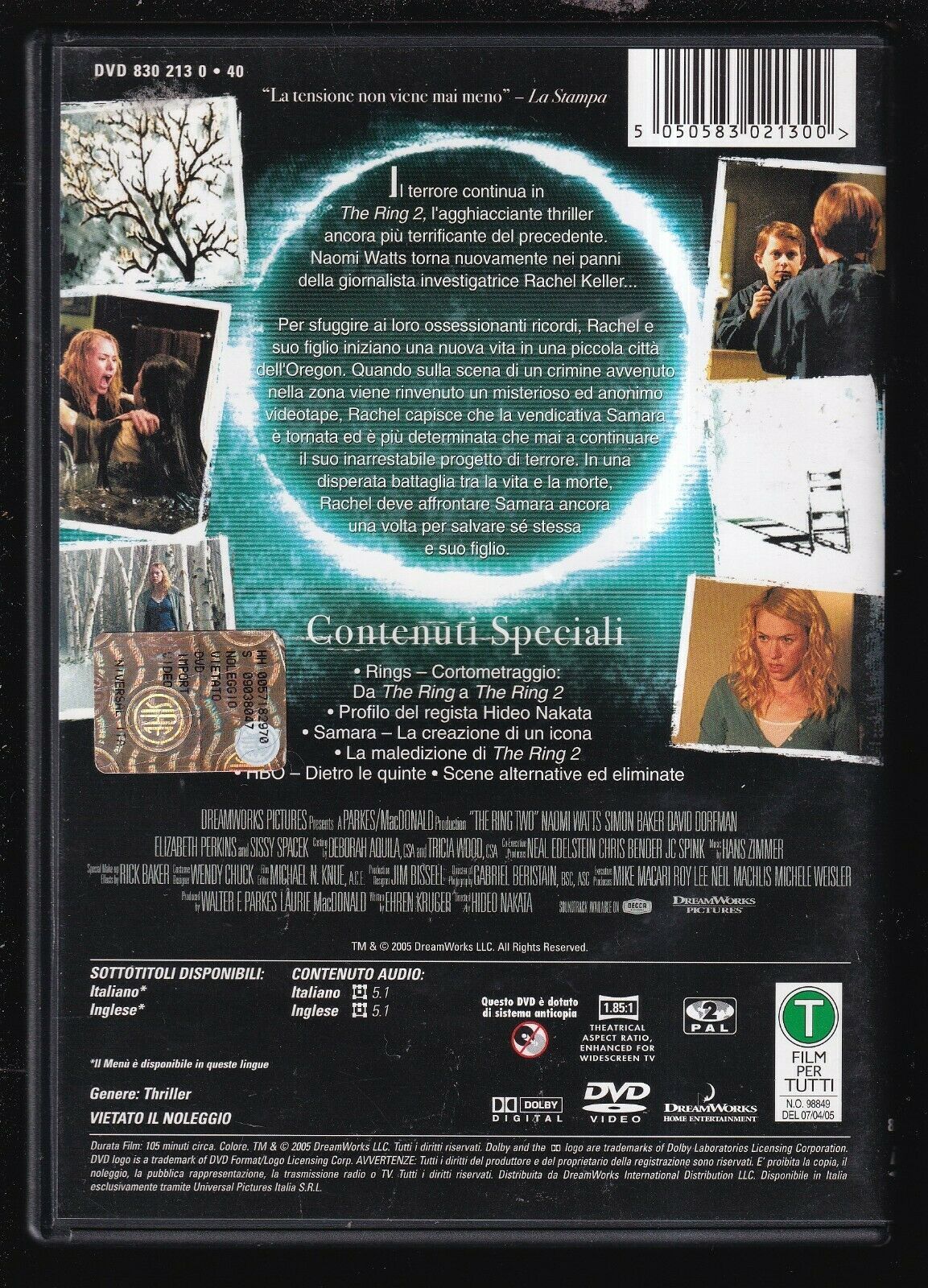 EBOND The Ring 2  DVD D558503