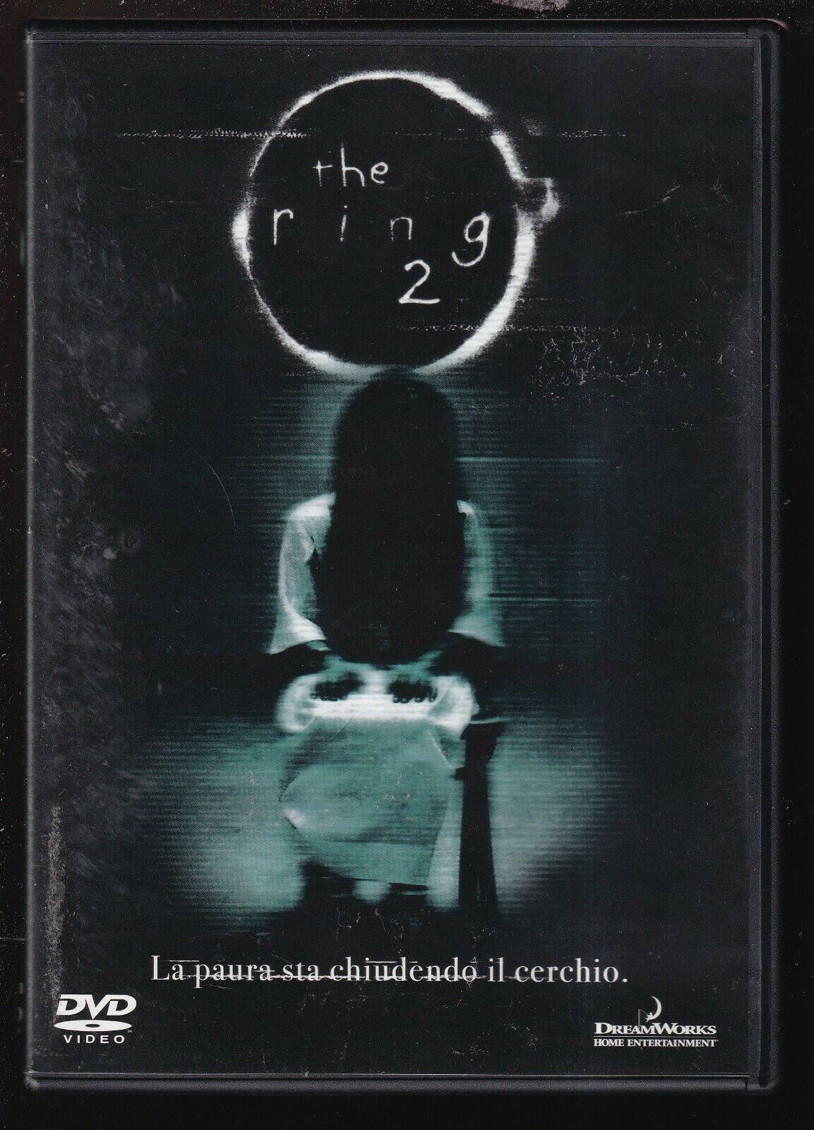 EBOND The Ring 2  DVD D558503