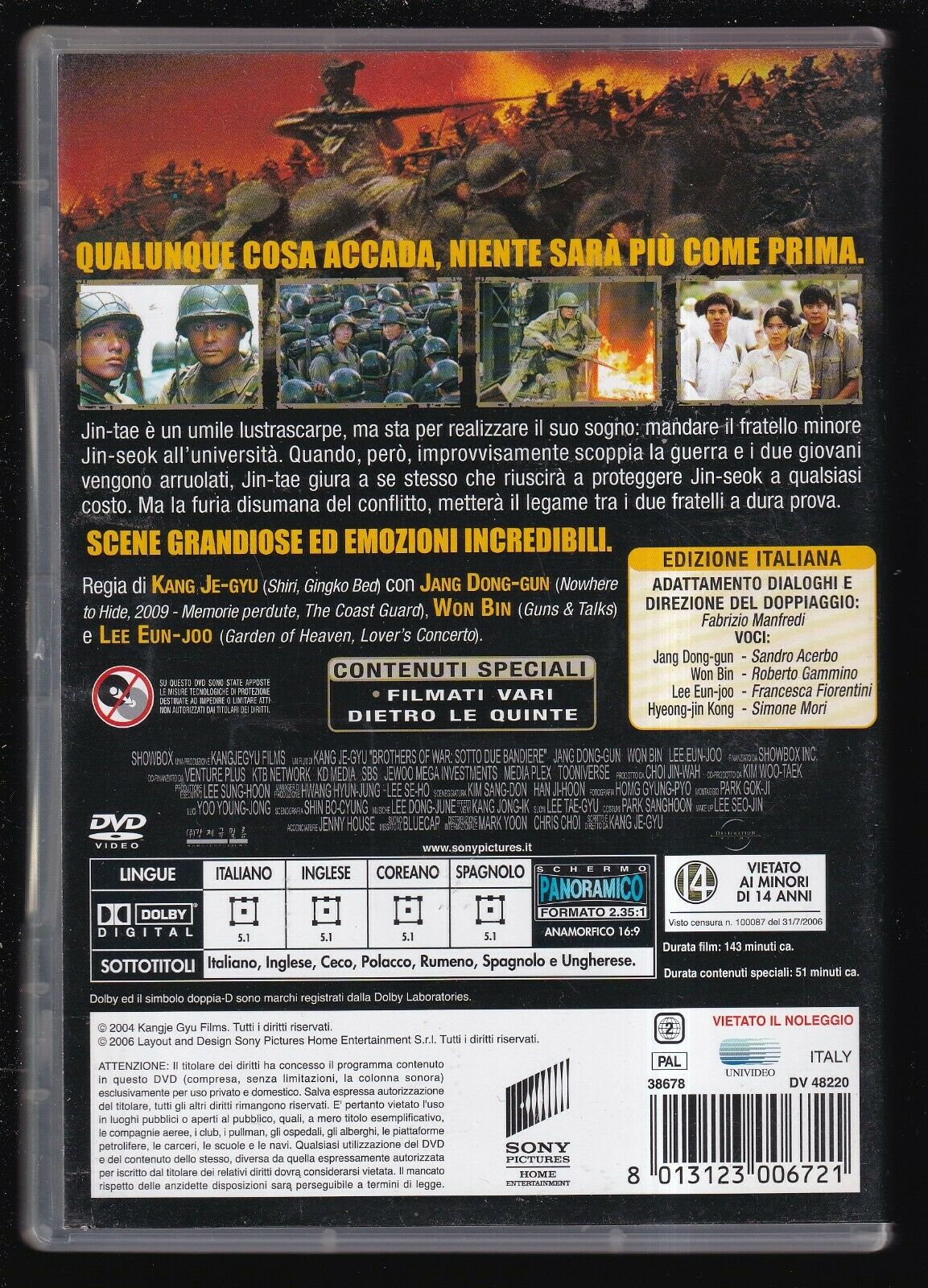 EBOND Brothers Of War DVD D558546