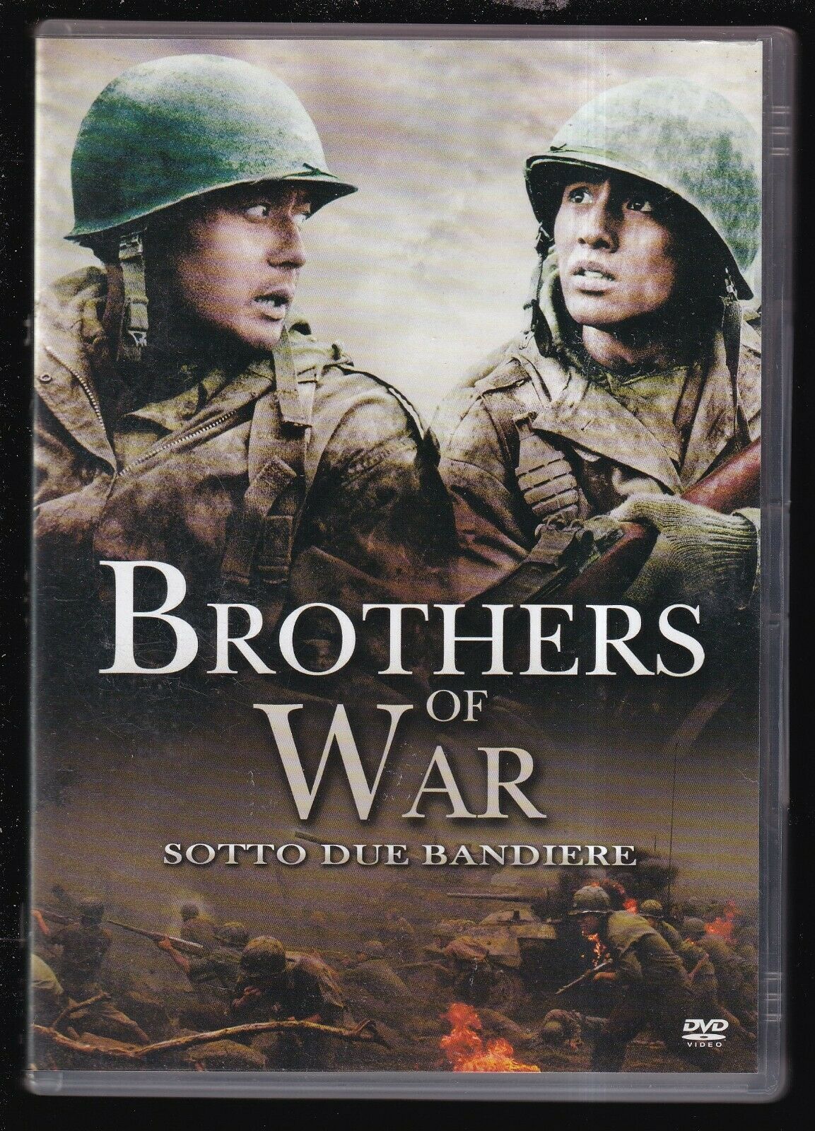 EBOND Brothers Of War DVD D558546