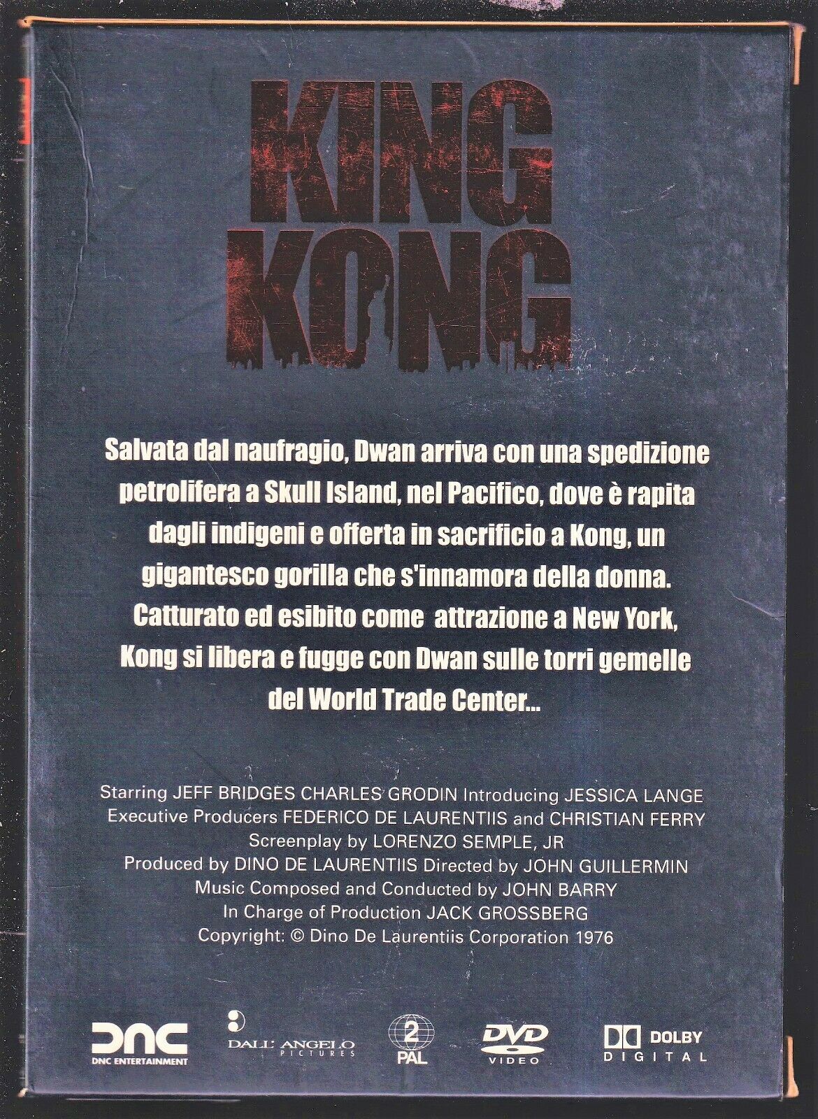 EBOND King Kong DVD D558556