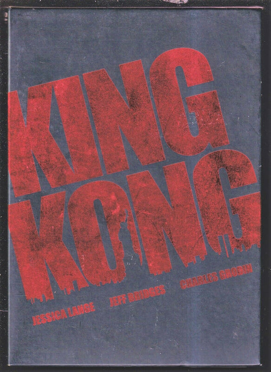 EBOND King Kong DVD D558556