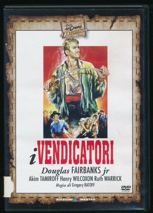 EBOND  I Vendicatori DVD D558751