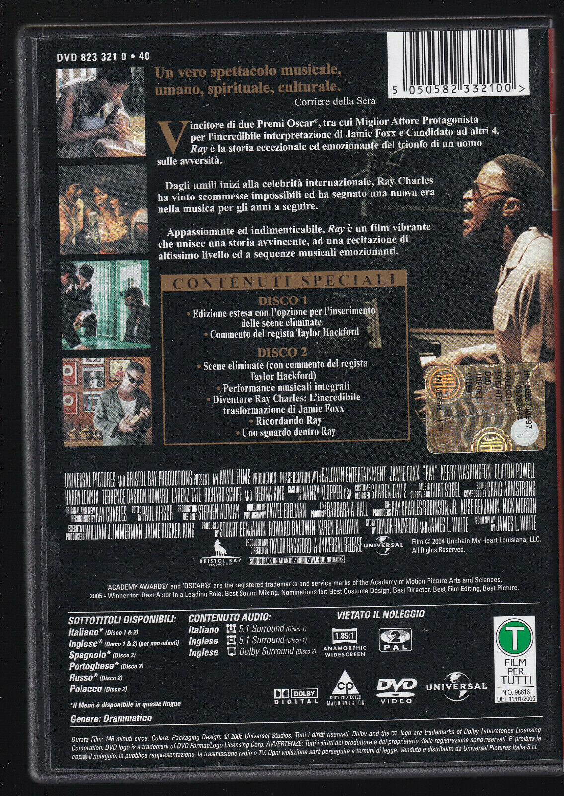 EBOND Ray DVD D558805