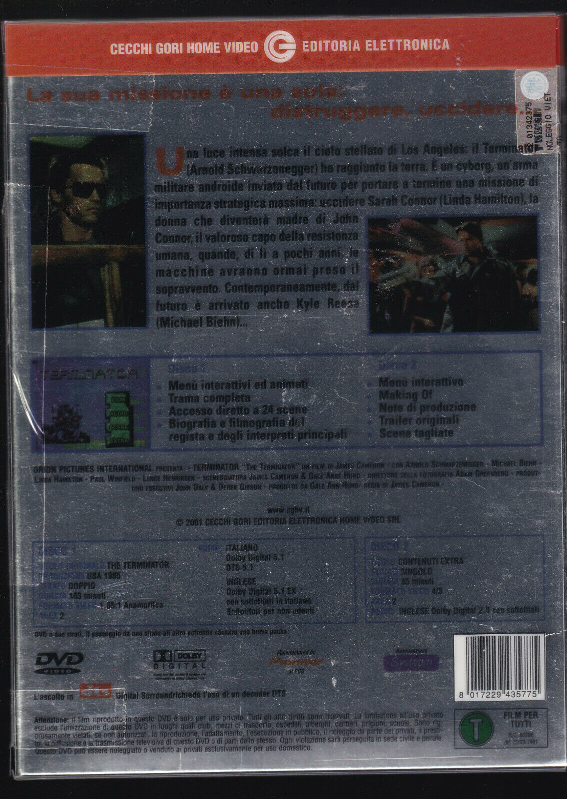 EBOND  Terminator DVD D558821