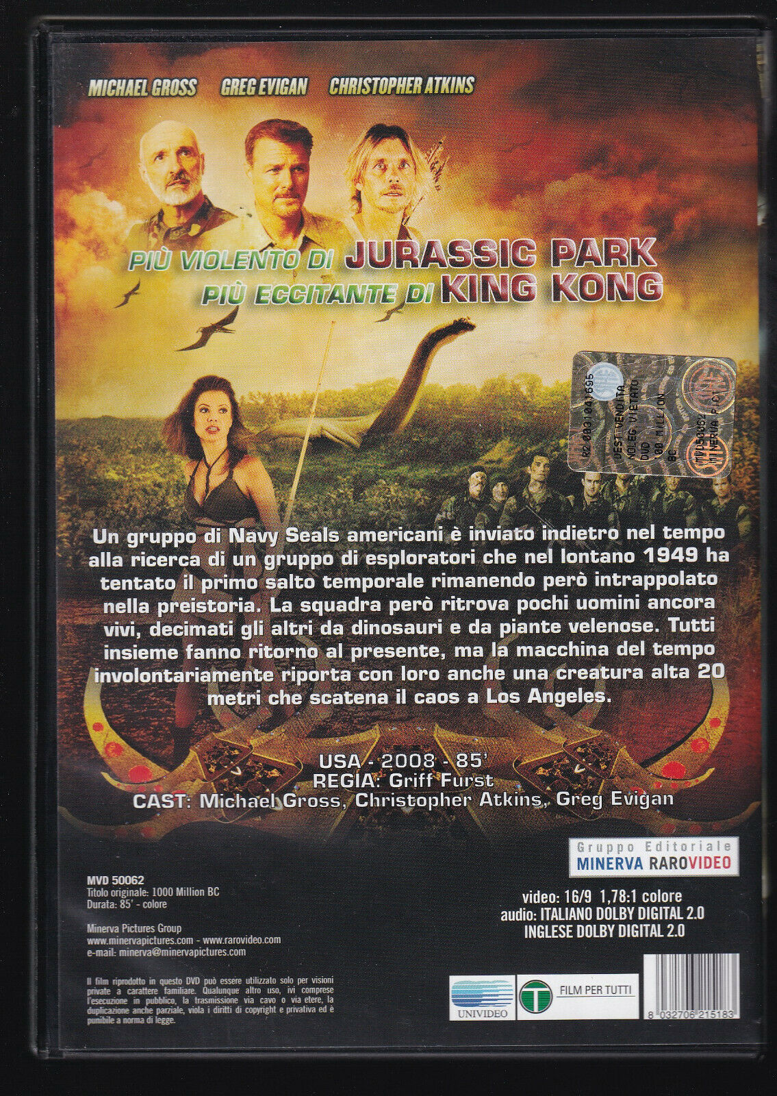 EBOND 100 Million Bc  DVD D558825