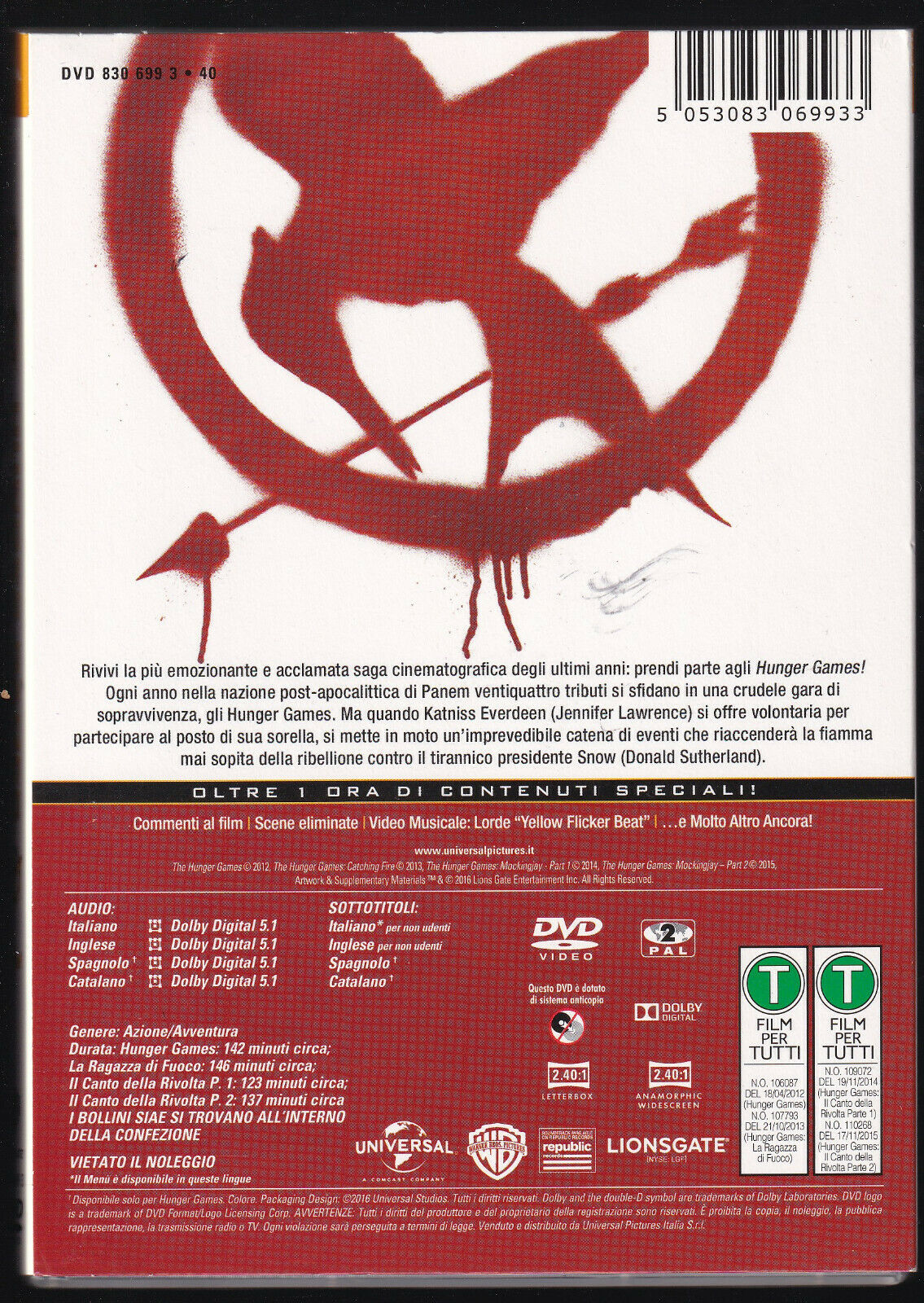 EBOND Hunger Games Collection DVD D558855