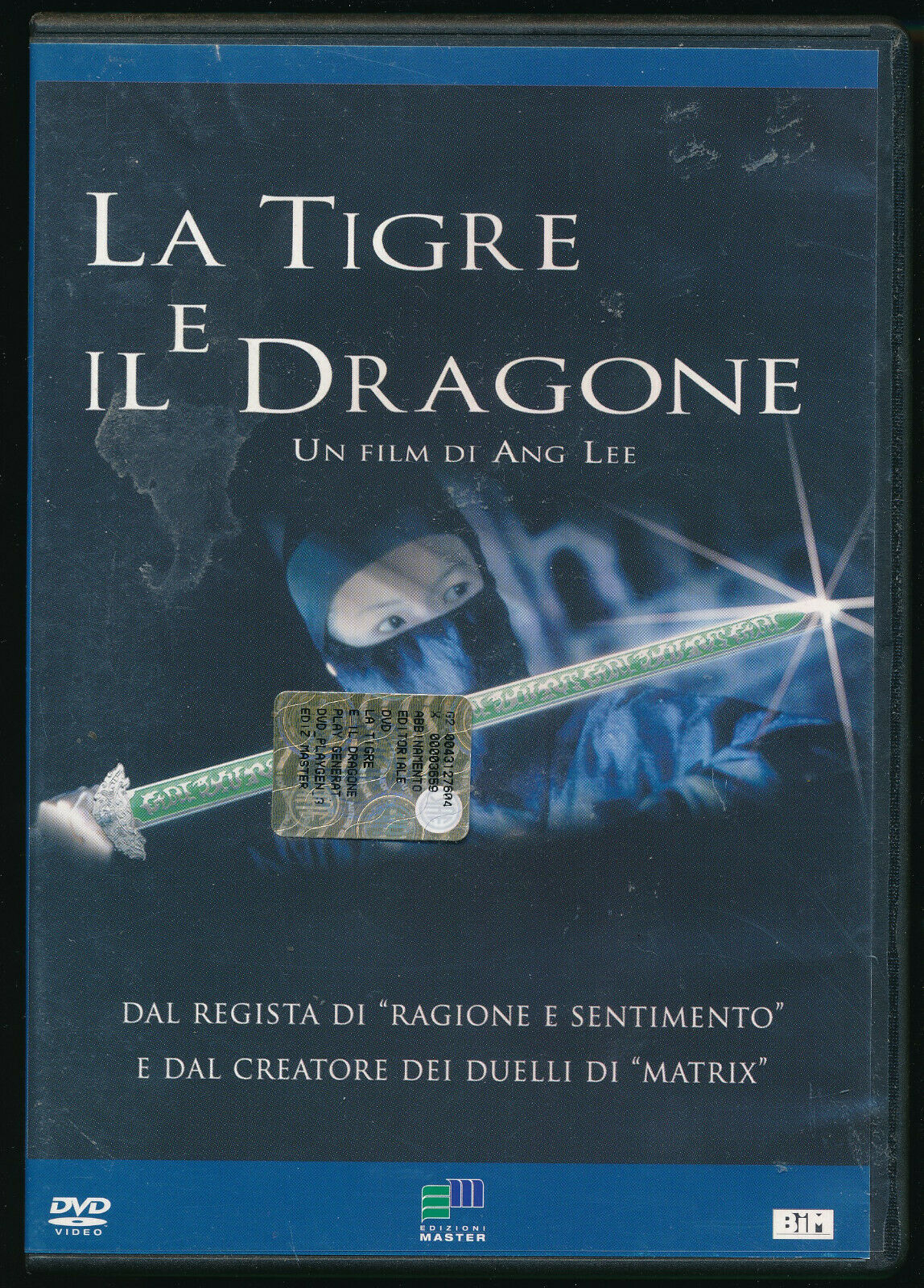 EBOND La Tigre e Il Dragone DVD  Editoriale D558930