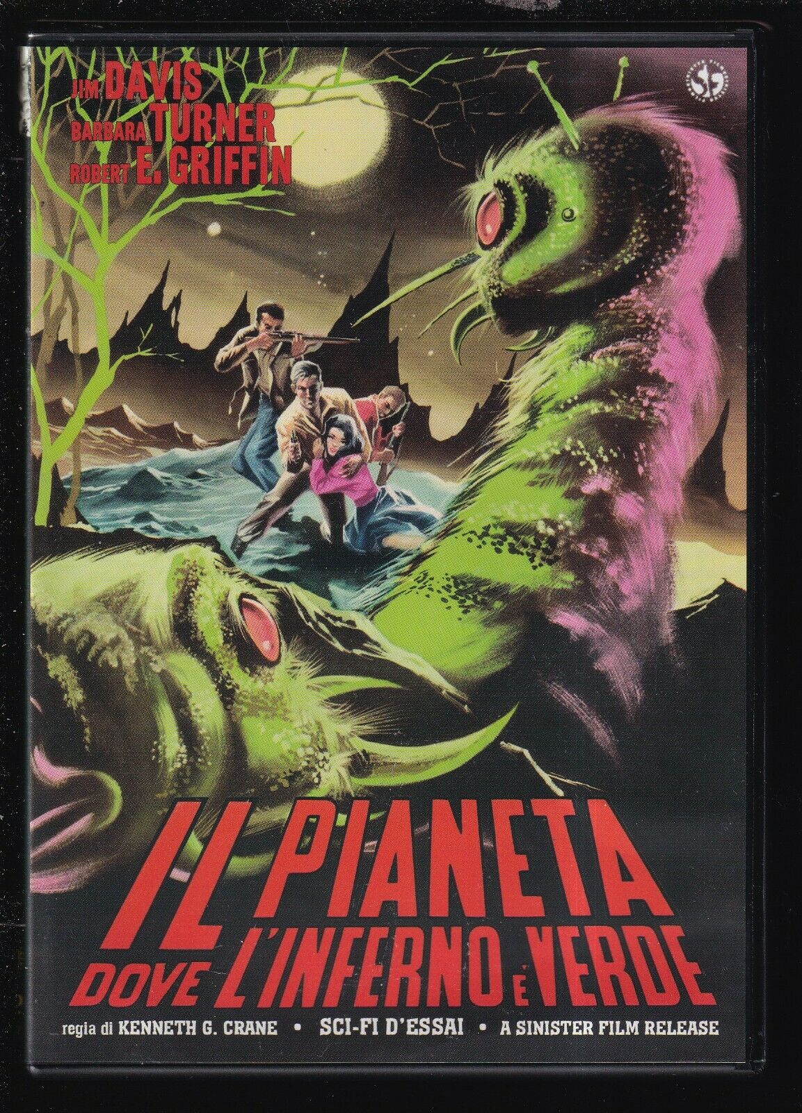 EBOND Il Pianeta Dove L'inferno e Verde DVD D559111