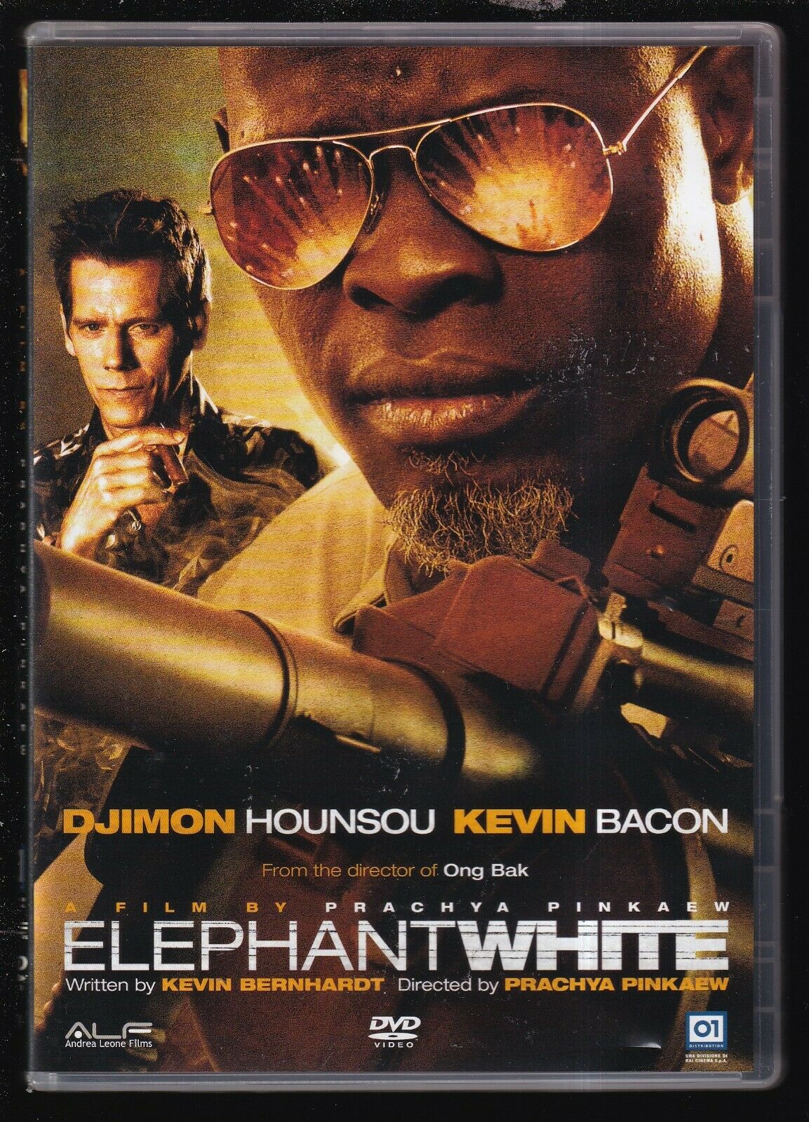 EBOND Elephant White DVD D559112