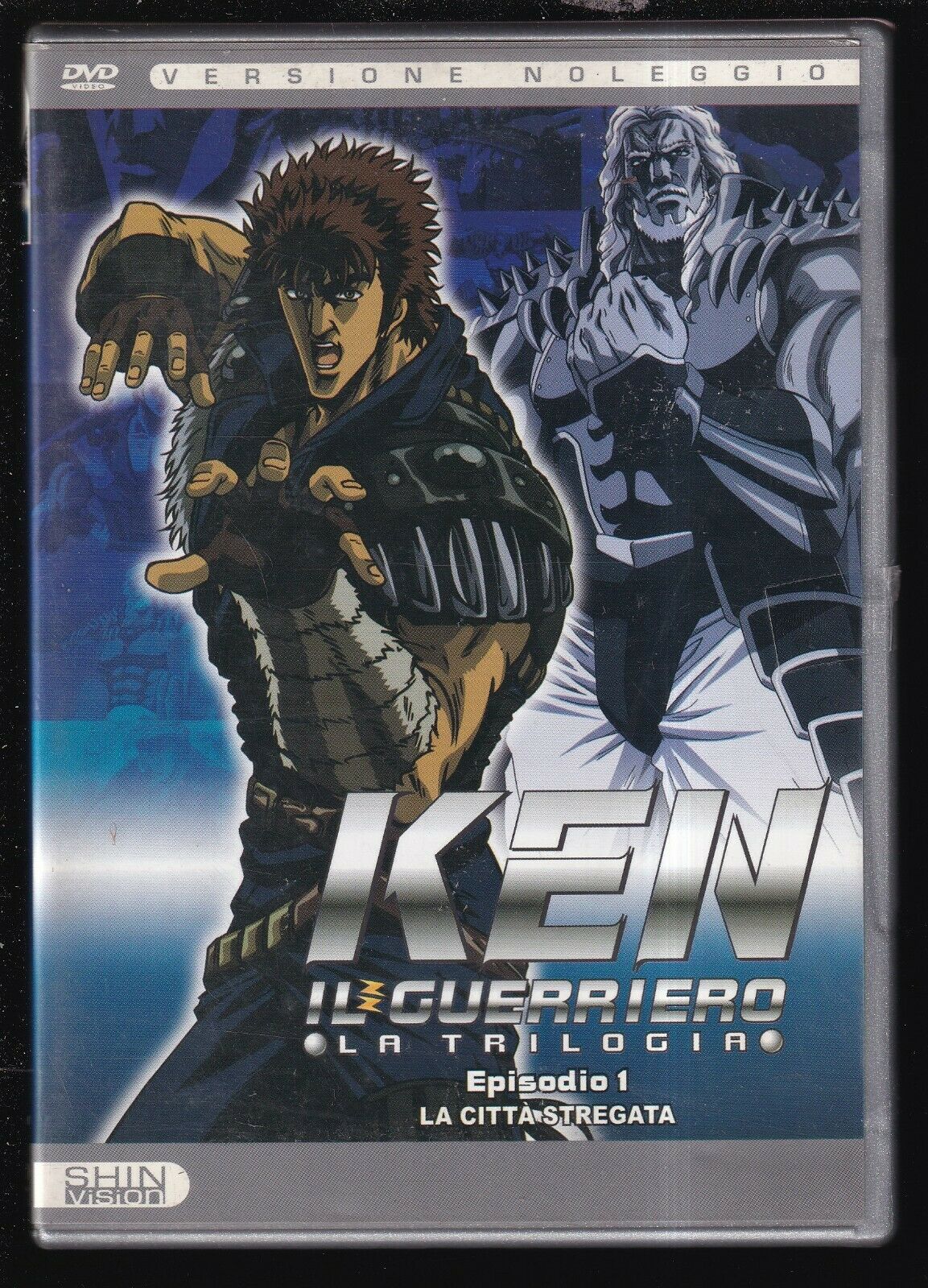 EBOND Ken Il Guerriero La Trilogia #01 La Citta Stregata DVD Ex Noleggio D559127