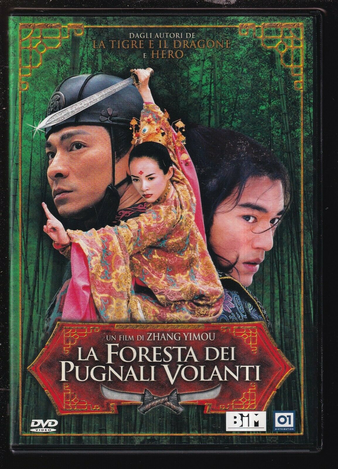 EBOND La Foresta Dei Pugnali Volanti DVD Ex Noleggio D559151