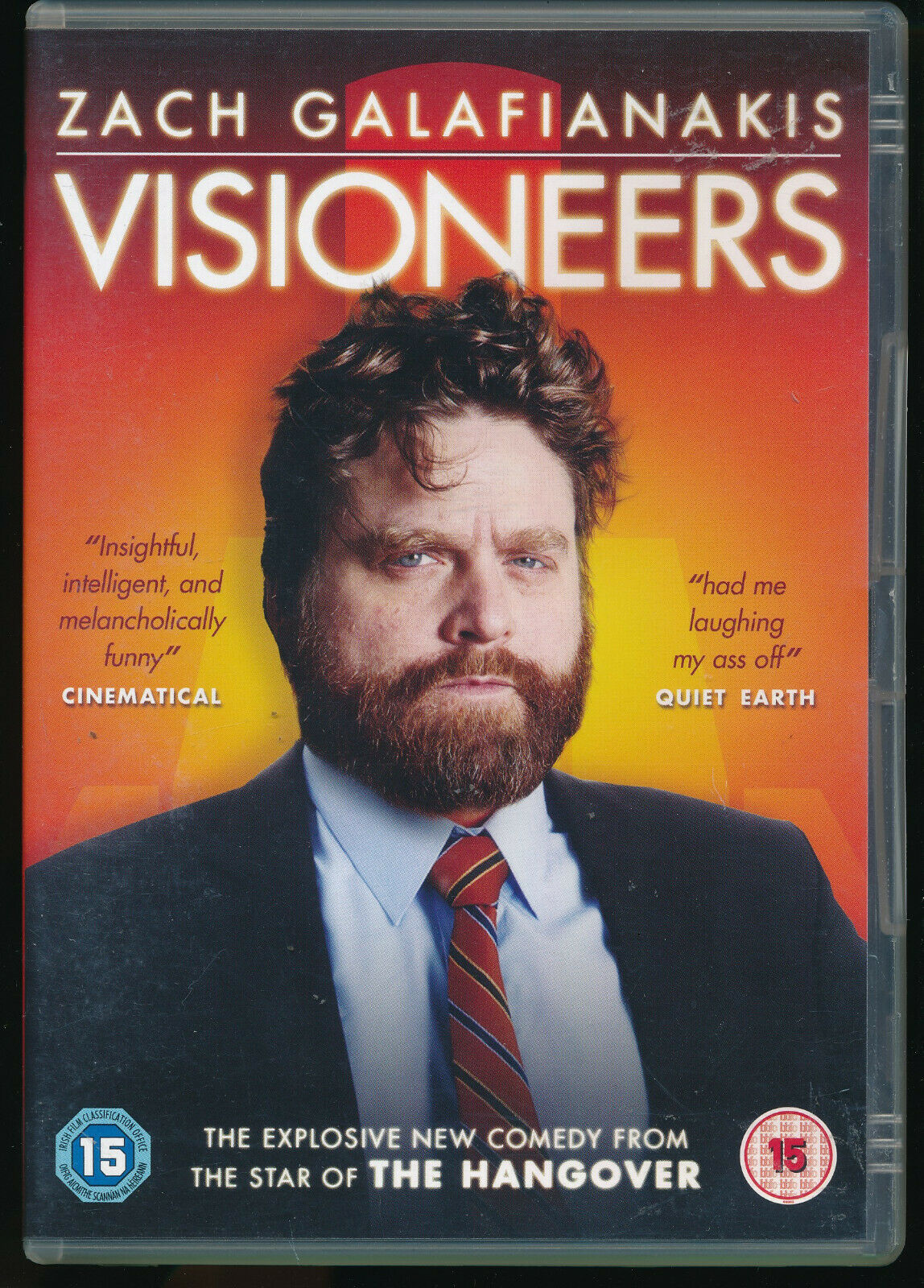 EBOND  Visioneers DVD Uk Edition D559409