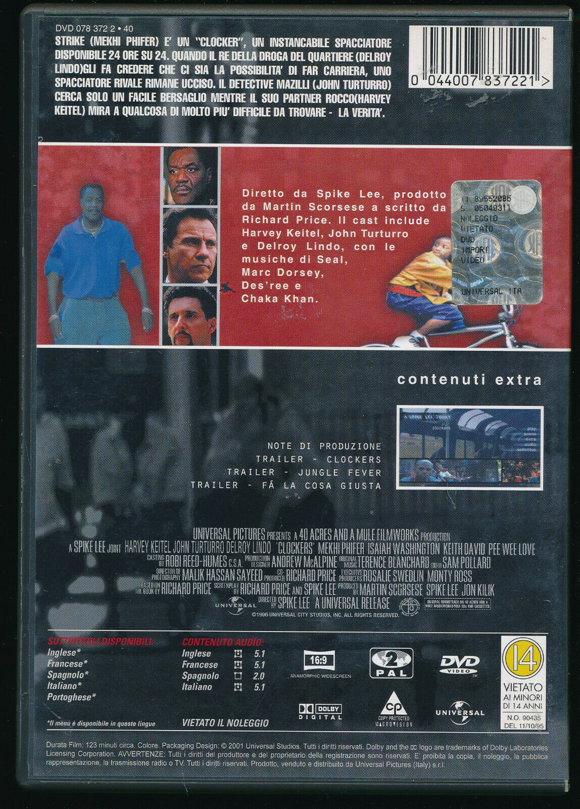 EBOND Clockers DVD D559455