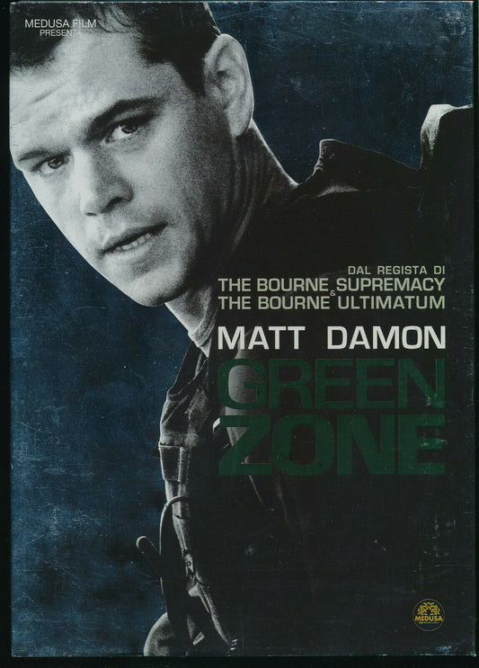 EBOND Green Zone DVD D559961