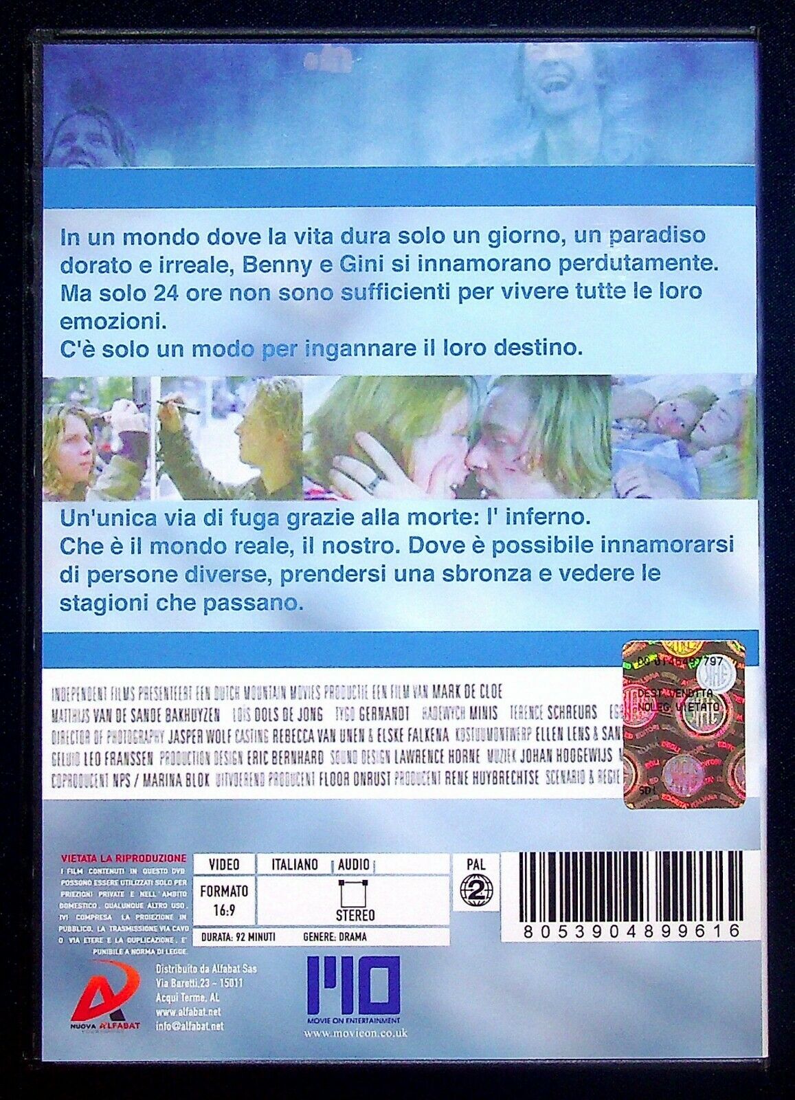EBOND Life In One Day DVD D560004