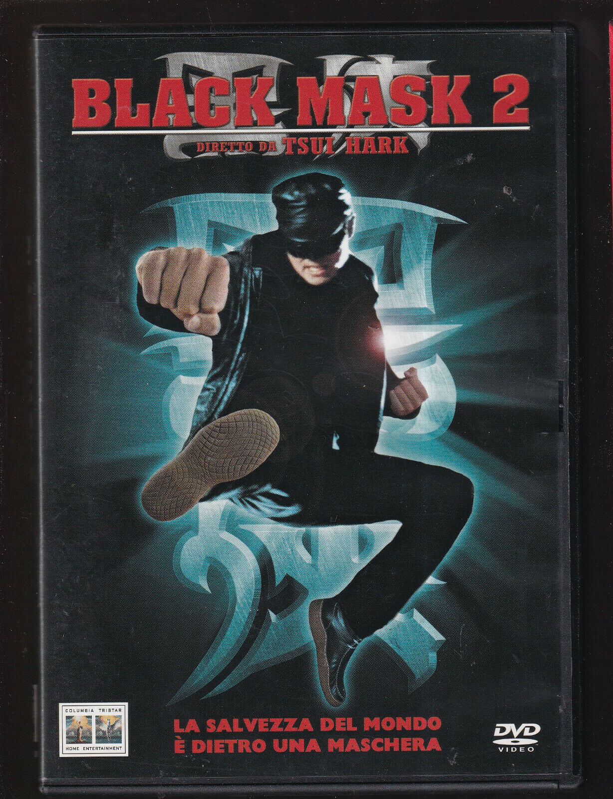 EBOND Black Mask 2  DVD D560251