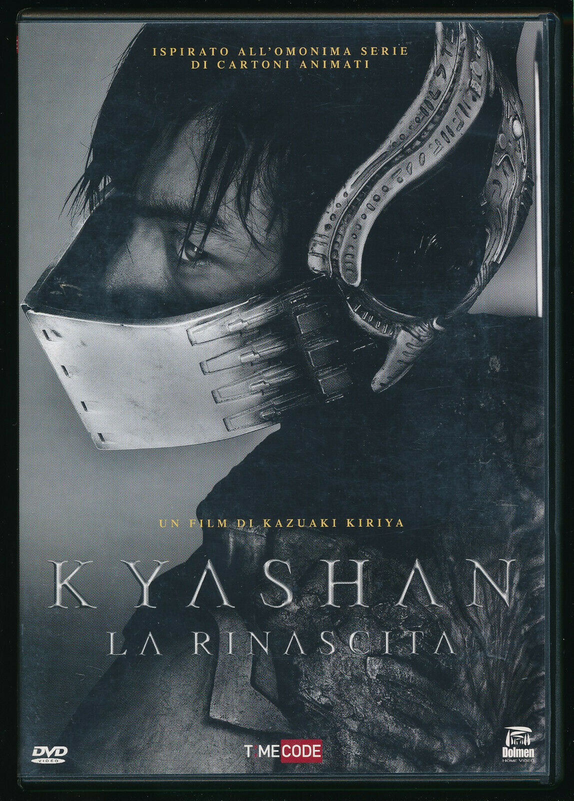 EBOND  Kyashan - La Rinascita DVD D560329