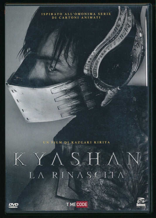 EBOND  Kyashan - La Rinascita DVD D560329