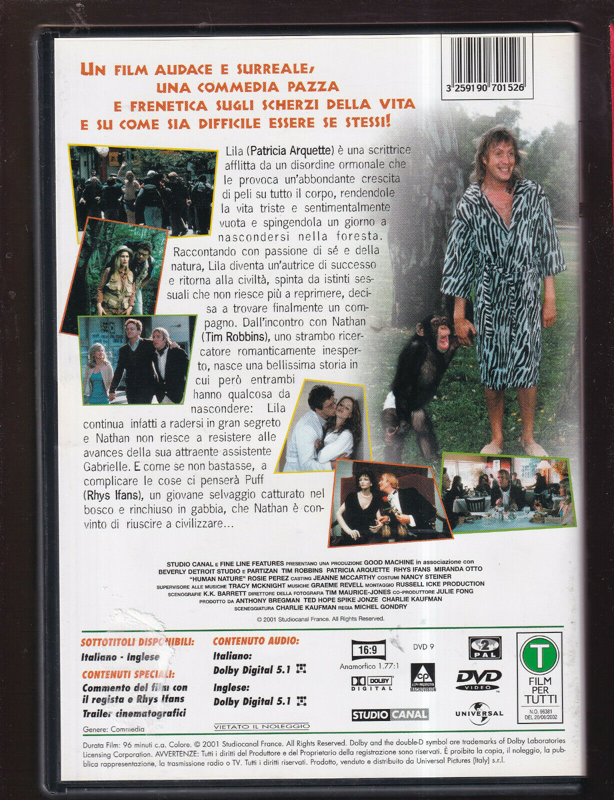 EBOND Human Nature  DVD D560650