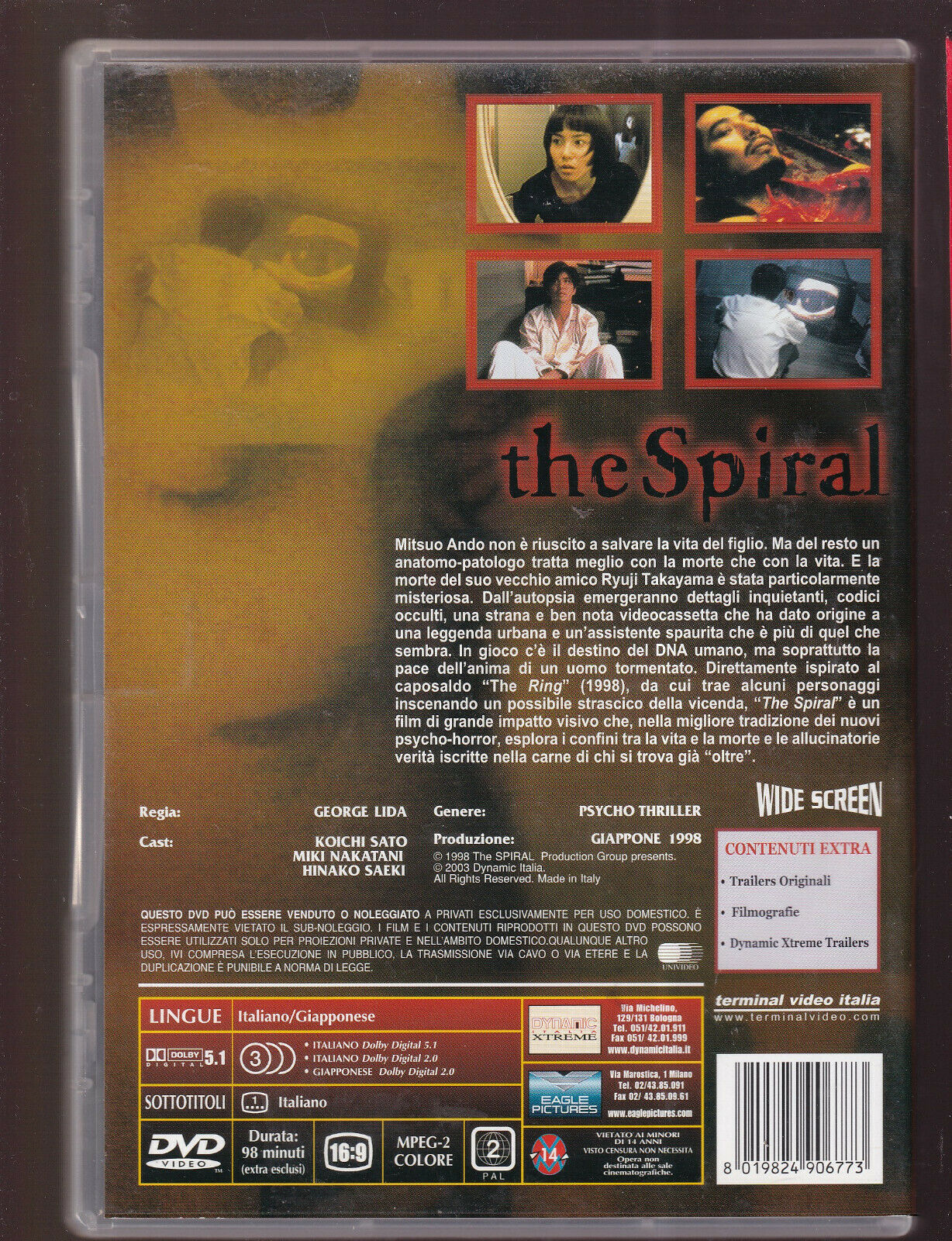 EBOND The Spiral  DVD D560747