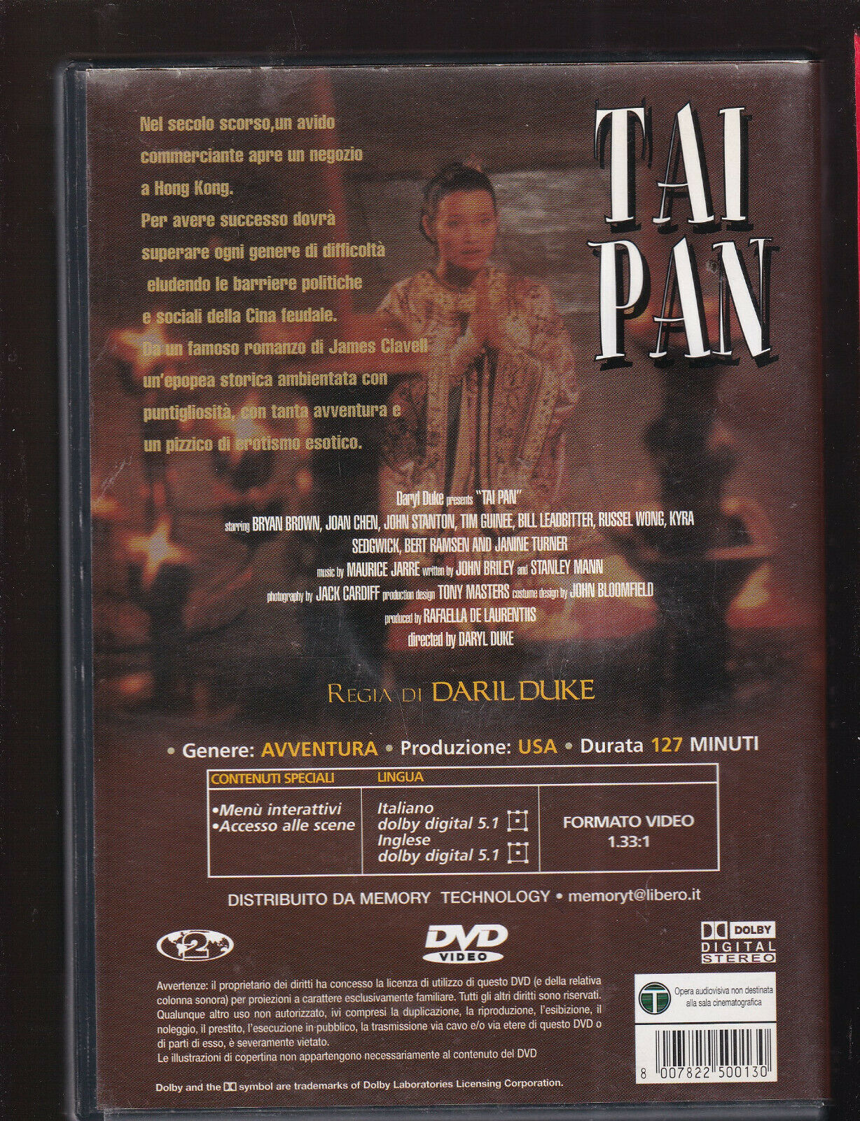 EBOND Tai Pan  DVD D560760