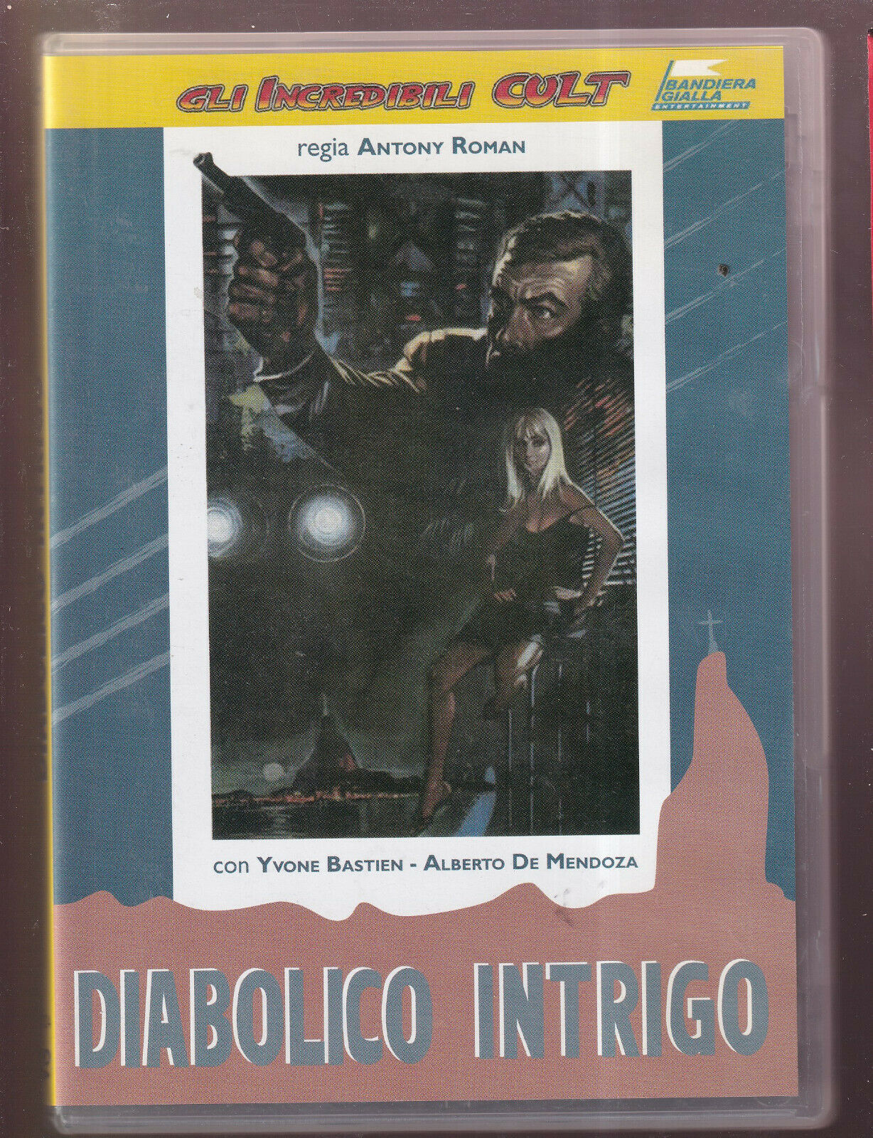 EBOND Diabolico Intrigo DVD D560931