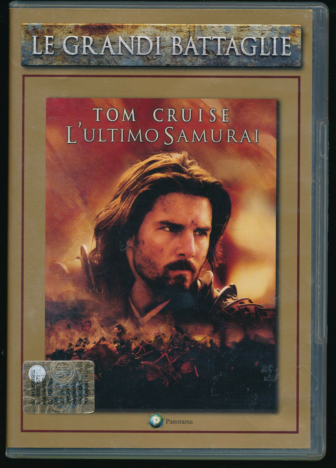 EBOND  L' Ultimo Samurai  DVD  Editoriale D561131