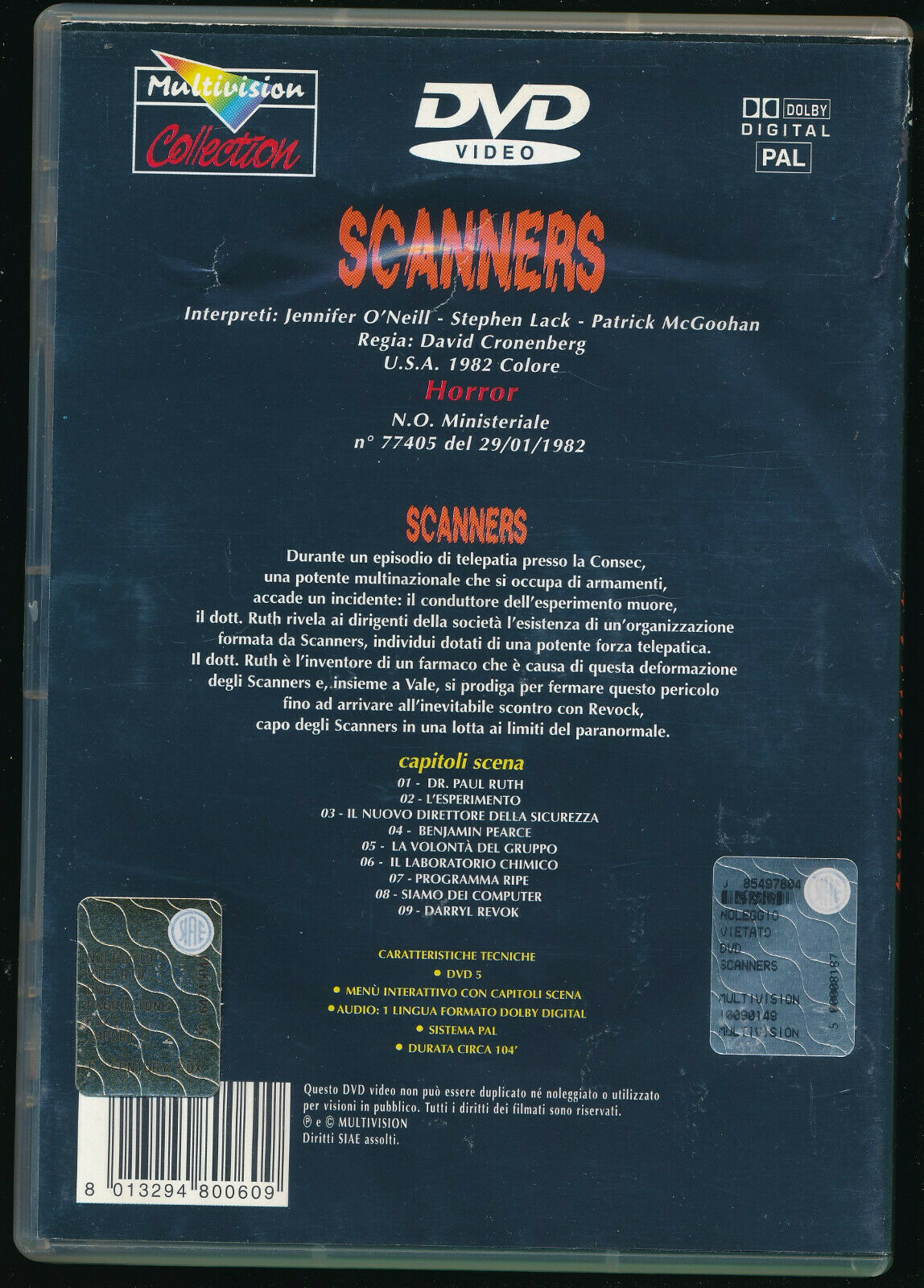 EBOND  Scanners DVD D561135