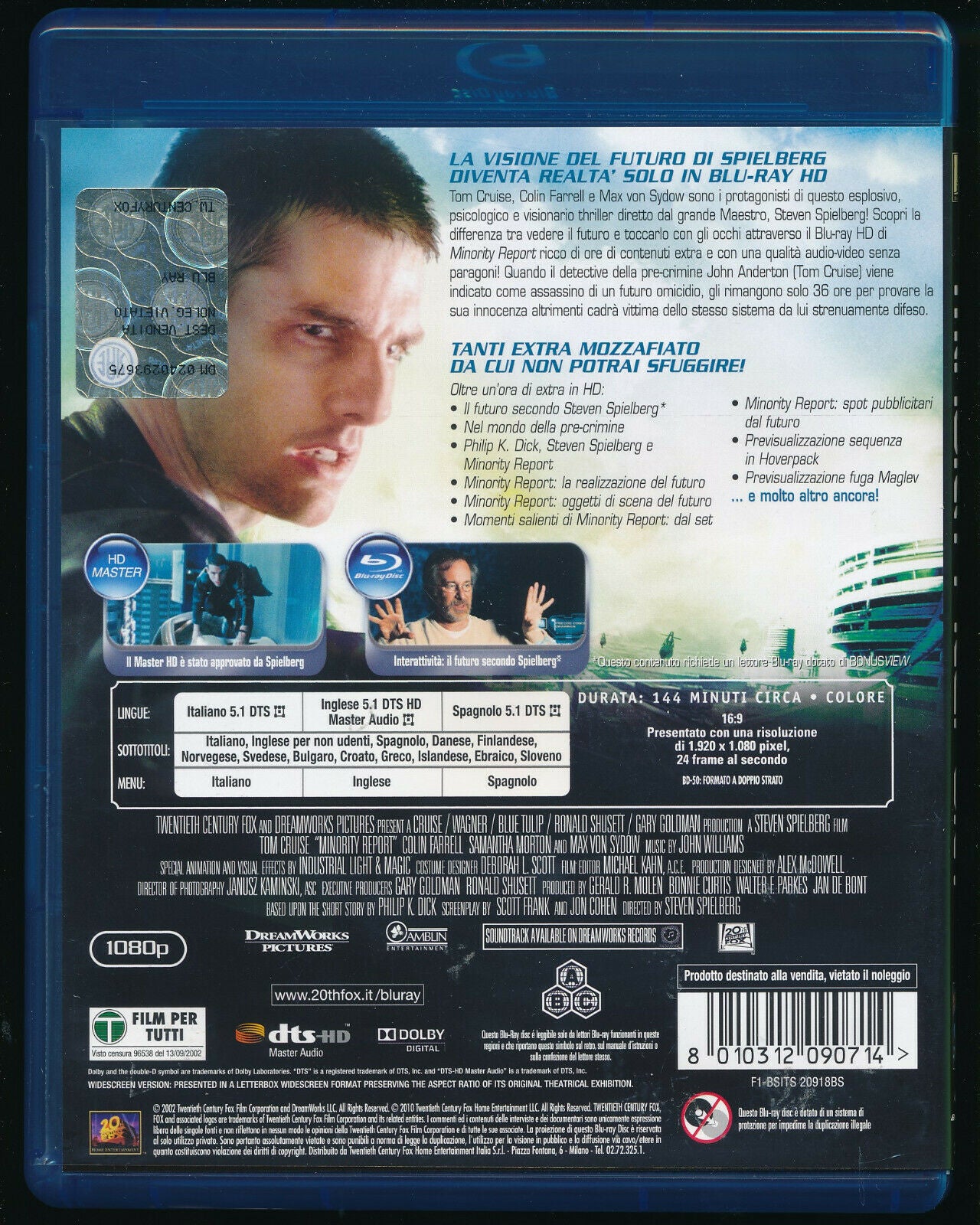 EBOND Minority Report  BLURAY D561447