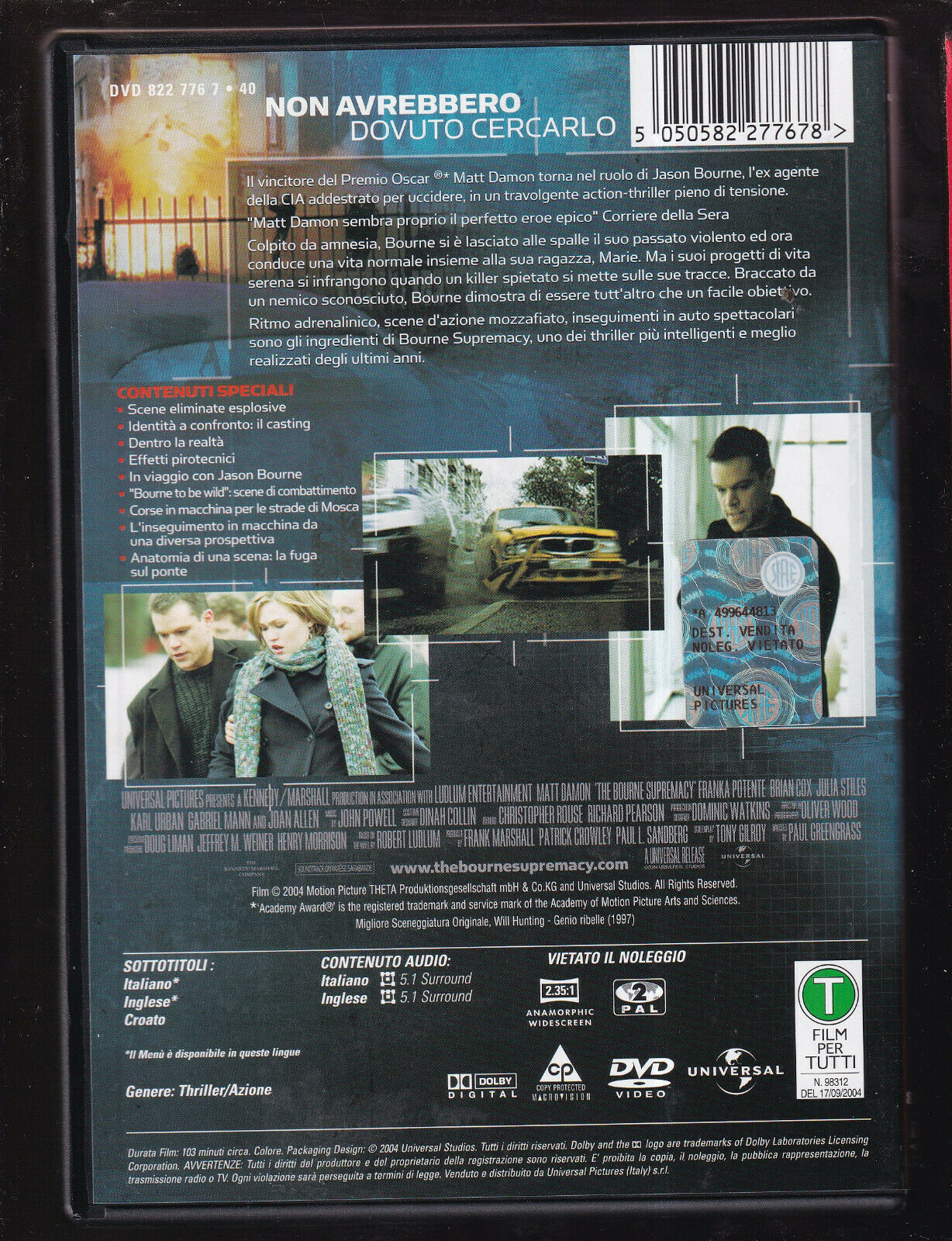 EBOND The Bourne Supremacy   DVD D561509