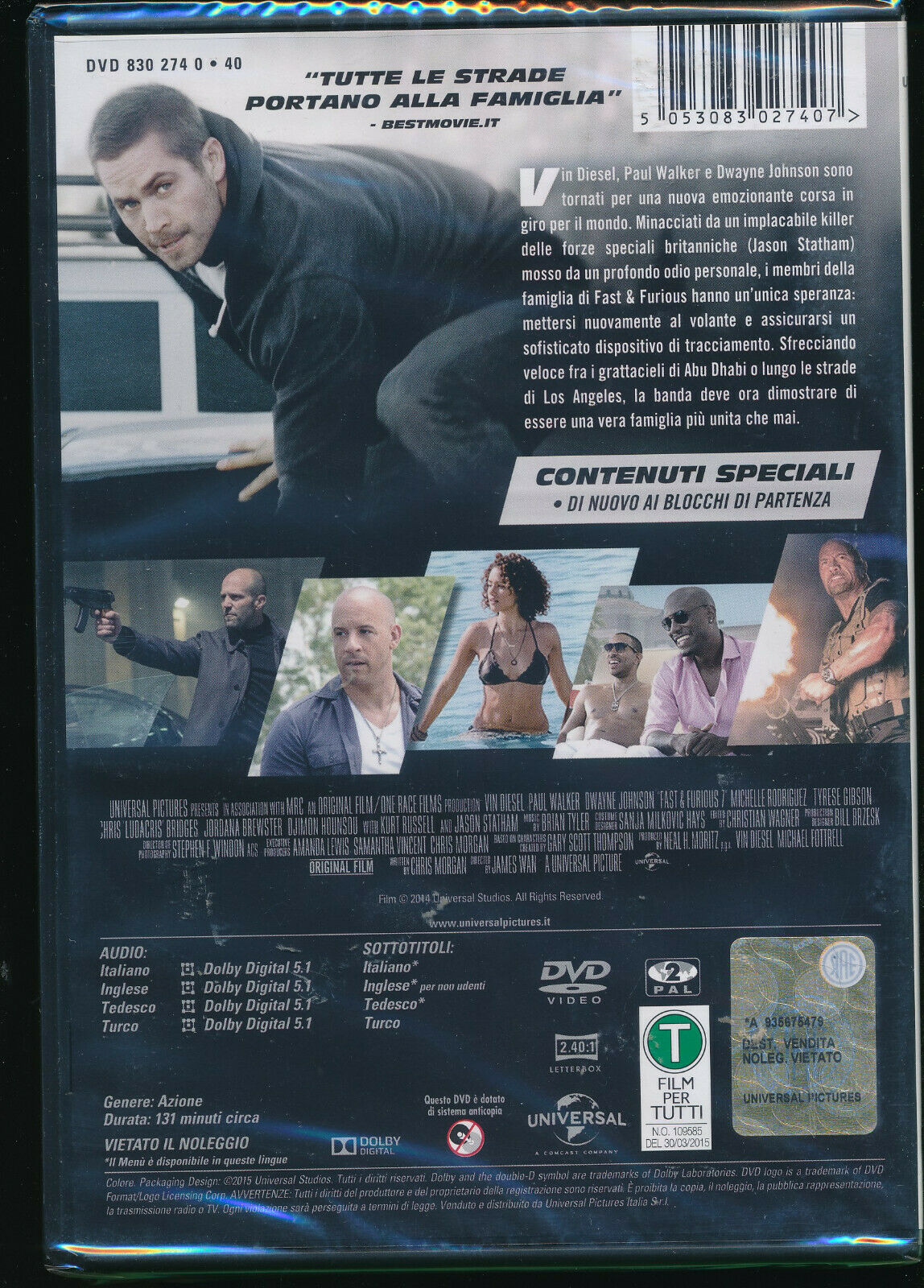 EBOND Fast And Furious 7 DVD D561556