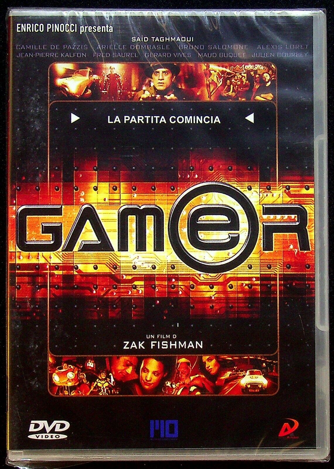 EBOND Gamer DVD D561610