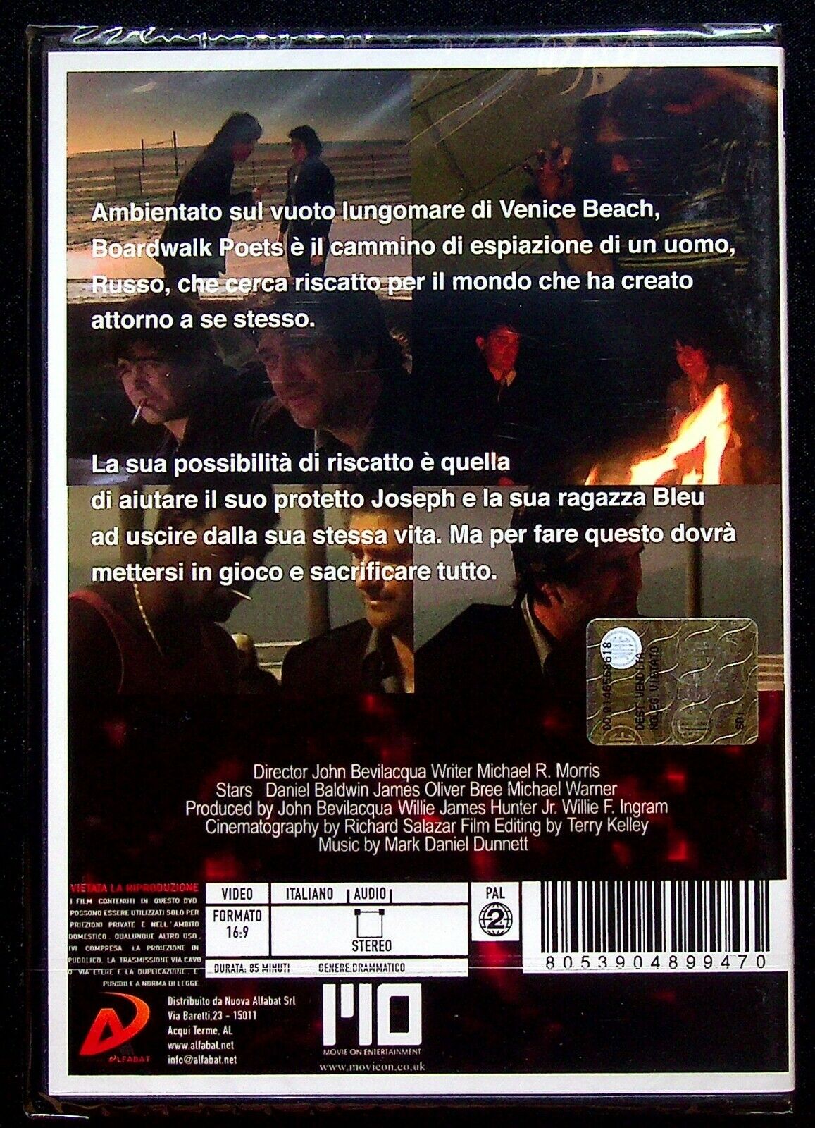 EBOND Boardwalk Poets DVD D561632