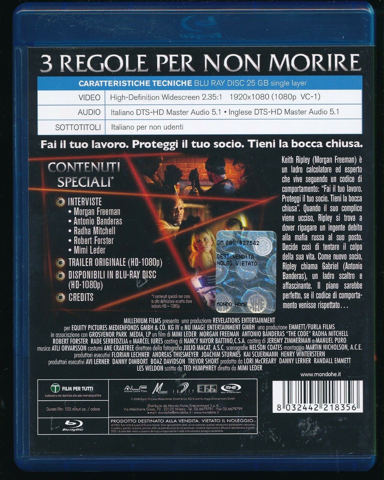 EBOND The Code  BLURAY D561719