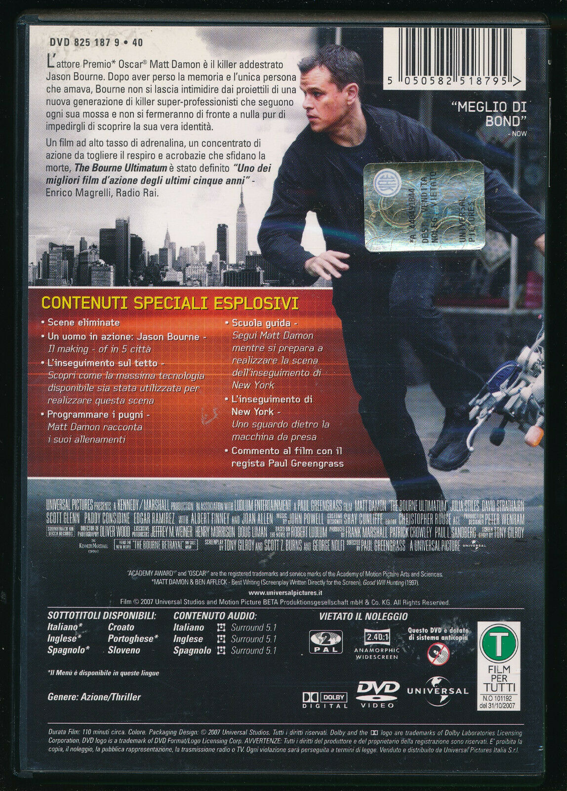 EBOND  The Bourne Ultimatum - Il Ritorno Dello Sciacallo DVD D561740