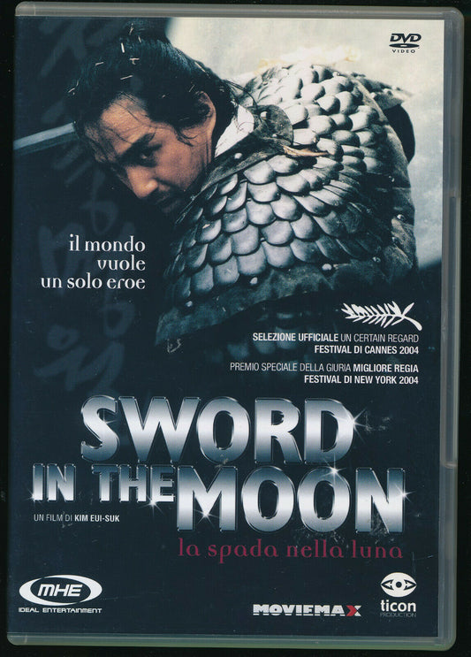 EBOND  Sword In The Moon  DVD D561748
